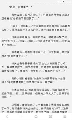 去菲律宾工作但是没有工作证明会怎么样？